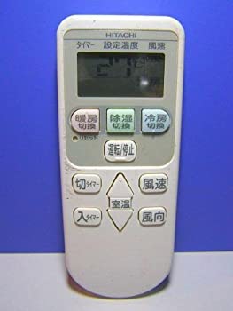 【メーカー名】日立【メーカー型番】RAR-4Q1【ブランド名】日立 HITACHI 掲載画像は全てイメージです。実際の商品とは色味等異なる場合がございますのでご了承ください。【 ご注文からお届けまで 】・ご注文　：ご注文は24時間受け付けております。・注文確認：当店より注文確認メールを送信いたします。・入金確認：ご決済の承認が完了した翌日よりお届けまで2〜7営業日前後となります。　※海外在庫品の場合は2〜4週間程度かかる場合がございます。　※納期に変更が生じた際は別途メールにてご確認メールをお送りさせて頂きます。　※お急ぎの場合は事前にお問い合わせください。・商品発送：出荷後に配送業者と追跡番号等をメールにてご案内致します。　※離島、北海道、九州、沖縄は遅れる場合がございます。予めご了承下さい。　※ご注文後、当店よりご注文内容についてご確認のメールをする場合がございます。期日までにご返信が無い場合キャンセルとさせて頂く場合がございますので予めご了承下さい。【 在庫切れについて 】他モールとの併売品の為、在庫反映が遅れてしまう場合がございます。完売の際はメールにてご連絡させて頂きますのでご了承ください。【 初期不良のご対応について 】・商品が到着致しましたらなるべくお早めに商品のご確認をお願いいたします。・当店では初期不良があった場合に限り、商品到着から7日間はご返品及びご交換を承ります。初期不良の場合はご購入履歴の「ショップへ問い合わせ」より不具合の内容をご連絡ください。・代替品がある場合はご交換にて対応させていただきますが、代替品のご用意ができない場合はご返品及びご注文キャンセル（ご返金）とさせて頂きますので予めご了承ください。【 中古品ついて 】中古品のため画像の通りではございません。また、中古という特性上、使用や動作に影響の無い程度の使用感、経年劣化、キズや汚れ等がある場合がございますのでご了承の上お買い求めくださいませ。◆ 付属品について商品タイトルに記載がない場合がありますので、ご不明な場合はメッセージにてお問い合わせください。商品名に『付属』『特典』『○○付き』等の記載があっても特典など付属品が無い場合もございます。ダウンロードコードは付属していても使用及び保証はできません。中古品につきましては基本的に動作に必要な付属品はございますが、説明書・外箱・ドライバーインストール用のCD-ROM等は付属しておりません。◆ ゲームソフトのご注意点・商品名に「輸入版 / 海外版 / IMPORT」と記載されている海外版ゲームソフトの一部は日本版のゲーム機では動作しません。お持ちのゲーム機のバージョンなど対応可否をお調べの上、動作の有無をご確認ください。尚、輸入版ゲームについてはメーカーサポートの対象外となります。◆ DVD・Blu-rayのご注意点・商品名に「輸入版 / 海外版 / IMPORT」と記載されている海外版DVD・Blu-rayにつきましては映像方式の違いの為、一般的な国内向けプレイヤーにて再生できません。ご覧になる際はディスクの「リージョンコード」と「映像方式(DVDのみ)」に再生機器側が対応している必要があります。パソコンでは映像方式は関係ないため、リージョンコードさえ合致していれば映像方式を気にすることなく視聴可能です。・商品名に「レンタル落ち 」と記載されている商品につきましてはディスクやジャケットに管理シール（値札・セキュリティータグ・バーコード等含みます）が貼付されています。ディスクの再生に支障の無い程度の傷やジャケットに傷み（色褪せ・破れ・汚れ・濡れ痕等）が見られる場合があります。予めご了承ください。◆ トレーディングカードのご注意点トレーディングカードはプレイ用です。中古買取り品の為、細かなキズ・白欠け・多少の使用感がございますのでご了承下さいませ。再録などで型番が違う場合がございます。違った場合でも事前連絡等は致しておりませんので、型番を気にされる方はご遠慮ください。