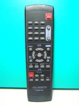 【中古】 DX BROADREC 地デジチューナーリモコン DIR810Rの商品画像