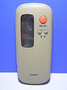 【中古】 TOSHIBA 東芝 エアコンリモコン WC-B1Y 【中古】 TOSHIBA 東芝 エアコンリモコン WC-B1Y