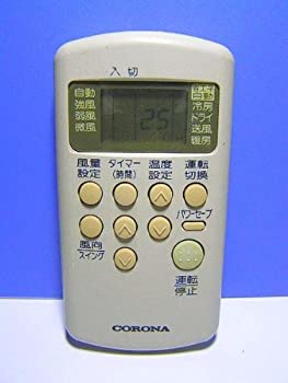 【中古】 コロナ エアコンリモコン CSH-ES RV-ES