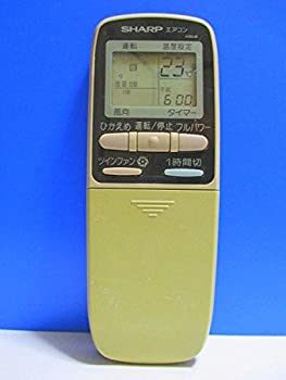 【中古】 SHARP シャープ エアコンリモコン A380JB