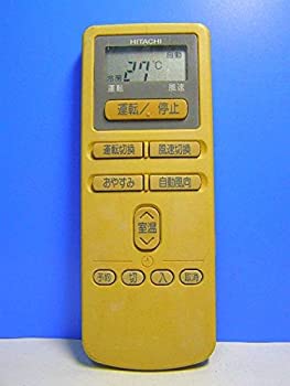 【中古】 HITACHI 日立 エアコンリモコン RAR-1Y5