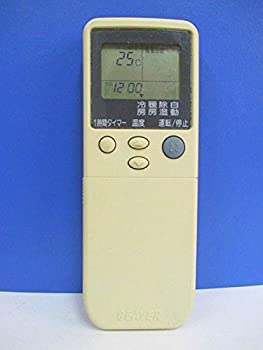 【中古】 MITSUBISHI 三菱電機 ビーバー エアコンリモコン RKN502A250