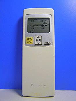 【メーカー名】パナソニック【メーカー型番】A75C3280【ブランド名】パナソニック Panasonic 掲載画像は全てイメージです。実際の商品とは色味等異なる場合がございますのでご了承ください。【 ご注文からお届けまで 】・ご注文　：ご注文は24時間受け付けております。・注文確認：当店より注文確認メールを送信いたします。・入金確認：ご決済の承認が完了した翌日よりお届けまで2〜7営業日前後となります。　※海外在庫品の場合は2〜4週間程度かかる場合がございます。　※納期に変更が生じた際は別途メールにてご確認メールをお送りさせて頂きます。　※お急ぎの場合は事前にお問い合わせください。・商品発送：出荷後に配送業者と追跡番号等をメールにてご案内致します。　※離島、北海道、九州、沖縄は遅れる場合がございます。予めご了承下さい。　※ご注文後、当店よりご注文内容についてご確認のメールをする場合がございます。期日までにご返信が無い場合キャンセルとさせて頂く場合がございますので予めご了承下さい。【 在庫切れについて 】他モールとの併売品の為、在庫反映が遅れてしまう場合がございます。完売の際はメールにてご連絡させて頂きますのでご了承ください。【 初期不良のご対応について 】・商品が到着致しましたらなるべくお早めに商品のご確認をお願いいたします。・当店では初期不良があった場合に限り、商品到着から7日間はご返品及びご交換を承ります。初期不良の場合はご購入履歴の「ショップへ問い合わせ」より不具合の内容をご連絡ください。・代替品がある場合はご交換にて対応させていただきますが、代替品のご用意ができない場合はご返品及びご注文キャンセル（ご返金）とさせて頂きますので予めご了承ください。【 中古品ついて 】中古品のため画像の通りではございません。また、中古という特性上、使用や動作に影響の無い程度の使用感、経年劣化、キズや汚れ等がある場合がございますのでご了承の上お買い求めくださいませ。◆ 付属品について商品タイトルに記載がない場合がありますので、ご不明な場合はメッセージにてお問い合わせください。商品名に『付属』『特典』『○○付き』等の記載があっても特典など付属品が無い場合もございます。ダウンロードコードは付属していても使用及び保証はできません。中古品につきましては基本的に動作に必要な付属品はございますが、説明書・外箱・ドライバーインストール用のCD-ROM等は付属しておりません。◆ ゲームソフトのご注意点・商品名に「輸入版 / 海外版 / IMPORT」と記載されている海外版ゲームソフトの一部は日本版のゲーム機では動作しません。お持ちのゲーム機のバージョンなど対応可否をお調べの上、動作の有無をご確認ください。尚、輸入版ゲームについてはメーカーサポートの対象外となります。◆ DVD・Blu-rayのご注意点・商品名に「輸入版 / 海外版 / IMPORT」と記載されている海外版DVD・Blu-rayにつきましては映像方式の違いの為、一般的な国内向けプレイヤーにて再生できません。ご覧になる際はディスクの「リージョンコード」と「映像方式(DVDのみ)」に再生機器側が対応している必要があります。パソコンでは映像方式は関係ないため、リージョンコードさえ合致していれば映像方式を気にすることなく視聴可能です。・商品名に「レンタル落ち 」と記載されている商品につきましてはディスクやジャケットに管理シール（値札・セキュリティータグ・バーコード等含みます）が貼付されています。ディスクの再生に支障の無い程度の傷やジャケットに傷み（色褪せ・破れ・汚れ・濡れ痕等）が見られる場合があります。予めご了承ください。◆ トレーディングカードのご注意点トレーディングカードはプレイ用です。中古買取り品の為、細かなキズ・白欠け・多少の使用感がございますのでご了承下さいませ。再録などで型番が違う場合がございます。違った場合でも事前連絡等は致しておりませんので、型番を気にされる方はご遠慮ください。