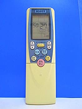 【中古】 MITSUBISHI 三菱電機 ビーバー エアコンリモコン RKT502A400