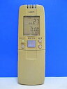 【中古】 SANYO サンヨー エアコンリモコン RCS-VS8A