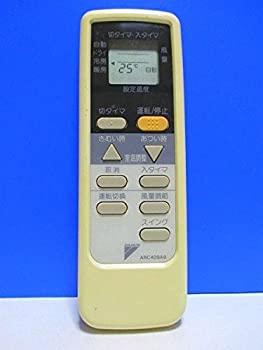 【中古】 DAIKIN ダイキン エアコンリモコン ARC409A8