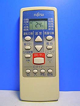 【中古】 富士通 エアコンリモコン AR-JE1