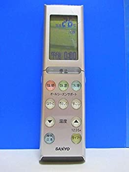 【中古】 SANYO サンヨー エアコンリモコン RCS-ET1