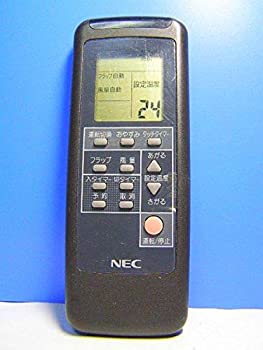 【中古】 NEC エアコンリモコン NER-VSD