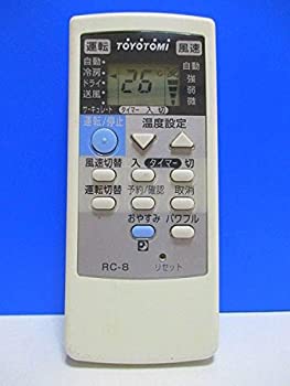【中古】 TOYOTOMI エアコンリモコン RC-8