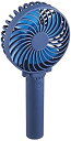 【中古】 カミオジャパン 携帯扇風機 充電式 3WAY ネイビー 27497