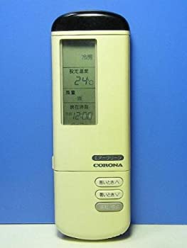 【中古】 コロナ電業 エアコンリモコン CSH-250IWX