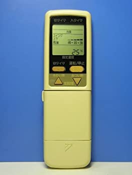 Other - 【中古】 DAIKIN ダイキン エアコンリモコン ARC408A12