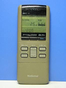 【中古】 Panasonic パナソニック ナショナル エアコンリモコン A75C234