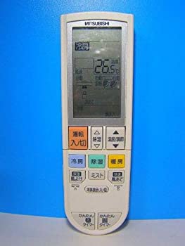 【中古】 MITSUBISHI 三菱 エアコンリモコン PG102