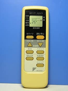 【中古】 DAIKIN ダイキン エアコンリモコン ARC409A1