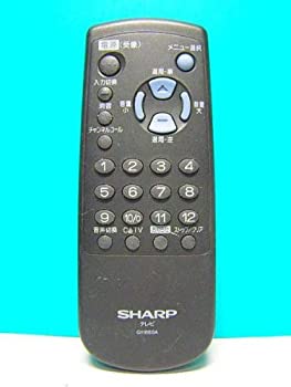 【中古】 SHARP シャープ テレビリモコン G1186SA