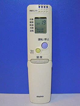 楽天市場】サンヨーエアコン共通リモコンの通販 楽天市場】サンヨーエアコン共通リモコンの通販