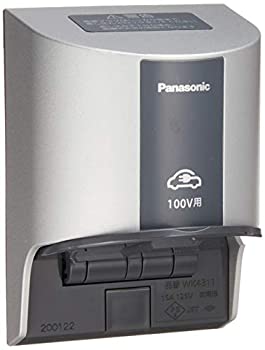 【中古】 Panasonic パナソニック EV・PHEV充電用接地屋外コンセント (ホワイトシルバー) WK4311S 【中古】 Panasonic パナソニック EV・PHEV充電用接地屋外コンセント (ホワイトシルバー) WK4311S
