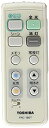 【中古】 東芝 TOSHIBA LEDシーリングライトリモコン部品 あとからリモコン ダイレクト選択タイプ FRC-186T