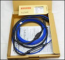 【中古】 アサヒ排水路ヒーターAC100V 5m (消費電力100W) AH-5FS
