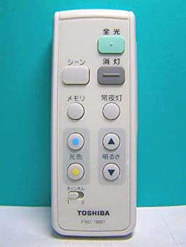 【中古】 東芝 照明用リモコン FRC-180T 【中古】 東芝 照明用リモコン FRC-180T