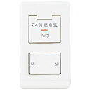 【中古】 三菱電機 (MITSUBISHI) システム部材 コントロールスイッチ P-04SWLV2