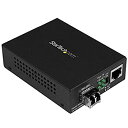 【中古】 StarTech.com ギガビットイーサネット光メディアコンバータ コンパクト 850nm マルチモード LCコネクタ 10 100 1000Mbp...