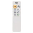 【中古】 パナソニック 照明器具用リモコン LEDシーリングライト用 電池付属 HK9493MM