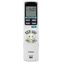 【中古】 日立 純正 シーリングライト用 専用 リモコン IR-A05HR