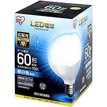 【中古】 アイリスオーヤマ LEDボール球 口金直径26mm 60W形相当 昼白色 広配光タイプ 密閉器具対応 LDG7N-G-6V4