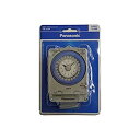 【中古】 ボックス型タイムスイッチ (24時間式) (1回路型) (同一回路)