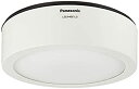 【中古】 パナソニック Panasonic 軒下用ダウンライト LSEW4067LE1 60形 センサなし ホワイト