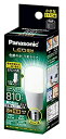 【中古】 パナソニック LED電球 口金直径17mm 電球60W形相当 昼白色相当(6.2W) 一般電球・T形タイプ 密閉器具対応 LDT6NGE17ST6