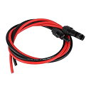 【中古】 ソーラーケーブル延長ケーブル コネクタ付 2本1セット 2.5mm2 1m 太陽光コネクター 変換アダプター PVケーブル ソーラーパネル 接続ケーブ...