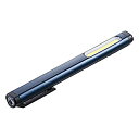 【中古】 サンワダイレクト LEDライト 懐中電灯 USB充電式 マグネット クリップ 最大300ルーメン 面発光&ペン先発光 800-LED034