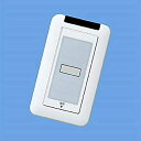 【中古】 Panasonic パナソニック ワイヤレスコール 小電力型 壁スイッチ発信器 (1釦タイプ ホルダー付) ECE5331