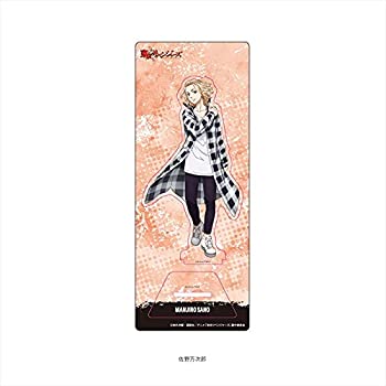 [중고] 도쿄 리벤저스 아크릴 스탠드 사노 만지로