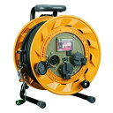 【中古】 ハタヤ BR型コードリール 漏電遮断器付・接地付 BR-301KX