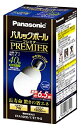 【中古】 パナソニック パルックボールプレミア A10形 クール色 電球40形タイプ 口金直径17mm 441 lm EFA10ED7E17H2