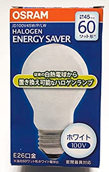 【中古】 三菱電機 ハロゲン エナジーセーバー 60形 ホワイト JD100V45WPLW