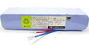 【中古】 古河電池 受信機用 交換電池 (バッテリー) DC24V 6.0Ah 20-S108A