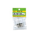 【中古】 ヤザワ グロー球10~30W形用2個入口金E17 E17 FG1E2P