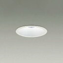 【中古】 DAIKO LEDダウンライト LZ1 モジュールタイプ FHT32W相当 防滴形 埋込穴φ100mm 配光角30° 電源別売 電球色タイプ ホワイト LZW-60787LW(2)
