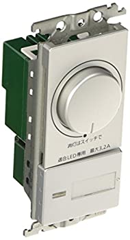 【中古】 パナソニック Panasonic ?ラフィーネアLED逆位相調光スイッチC WTX57583S