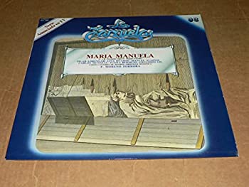 【中古】 LP (スペイン盤) サルスエラF・モレノ・トロバ指揮MARIA MANUELA無帯 美盤 全曲再生良好