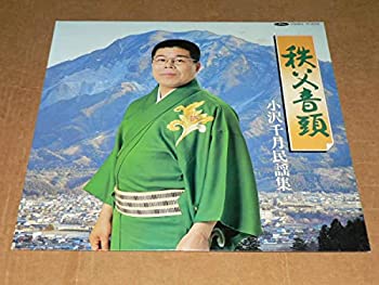 【メーカー名】 【メーカー型番】【ブランド名】 掲載画像は全てイメージです。実際の商品とは色味等異なる場合がございますのでご了承ください。【 ご注文からお届けまで 】・ご注文　：ご注文は24時間受け付けております。・注文確認：当店より注文確認メールを送信いたします。・入金確認：ご決済の承認が完了した翌日よりお届けまで2〜7営業日前後となります。　※海外在庫品の場合は2〜4週間程度かかる場合がございます。　※納期に変更が生じた際は別途メールにてご確認メールをお送りさせて頂きます。　※お急ぎの場合は事前にお問い合わせください。・商品発送：出荷後に配送業者と追跡番号等をメールにてご案内致します。　※離島、北海道、九州、沖縄は遅れる場合がございます。予めご了承下さい。　※ご注文後、当店よりご注文内容についてご確認のメールをする場合がございます。期日までにご返信が無い場合キャンセルとさせて頂く場合がございますので予めご了承下さい。【 在庫切れについて 】他モールとの併売品の為、在庫反映が遅れてしまう場合がございます。完売の際はメールにてご連絡させて頂きますのでご了承ください。【 初期不良のご対応について 】・商品が到着致しましたらなるべくお早めに商品のご確認をお願いいたします。・当店では初期不良があった場合に限り、商品到着から7日間はご返品及びご交換を承ります。初期不良の場合はご購入履歴の「ショップへ問い合わせ」より不具合の内容をご連絡ください。・代替品がある場合はご交換にて対応させていただきますが、代替品のご用意ができない場合はご返品及びご注文キャンセル（ご返金）とさせて頂きますので予めご了承ください。【 中古品ついて 】中古品のため画像の通りではございません。また、中古という特性上、使用や動作に影響の無い程度の使用感、経年劣化、キズや汚れ等がある場合がございますのでご了承の上お買い求めくださいませ。◆ 付属品について商品タイトルに記載がない場合がありますので、ご不明な場合はメッセージにてお問い合わせください。商品名に『付属』『特典』『○○付き』等の記載があっても特典など付属品が無い場合もございます。ダウンロードコードは付属していても使用及び保証はできません。中古品につきましては基本的に動作に必要な付属品はございますが、説明書・外箱・ドライバーインストール用のCD-ROM等は付属しておりません。◆ ゲームソフトのご注意点・商品名に「輸入版 / 海外版 / IMPORT」と記載されている海外版ゲームソフトの一部は日本版のゲーム機では動作しません。お持ちのゲーム機のバージョンなど対応可否をお調べの上、動作の有無をご確認ください。尚、輸入版ゲームについてはメーカーサポートの対象外となります。◆ DVD・Blu-rayのご注意点・商品名に「輸入版 / 海外版 / IMPORT」と記載されている海外版DVD・Blu-rayにつきましては映像方式の違いの為、一般的な国内向けプレイヤーにて再生できません。ご覧になる際はディスクの「リージョンコード」と「映像方式(DVDのみ)」に再生機器側が対応している必要があります。パソコンでは映像方式は関係ないため、リージョンコードさえ合致していれば映像方式を気にすることなく視聴可能です。・商品名に「レンタル落ち 」と記載されている商品につきましてはディスクやジャケットに管理シール（値札・セキュリティータグ・バーコード等含みます）が貼付されています。ディスクの再生に支障の無い程度の傷やジャケットに傷み（色褪せ・破れ・汚れ・濡れ痕等）が見られる場合があります。予めご了承ください。◆ トレーディングカードのご注意点トレーディングカードはプレイ用です。中古買取り品の為、細かなキズ・白欠け・多少の使用感がございますのでご了承下さいませ。再録などで型番が違う場合がございます。違った場合でも事前連絡等は致しておりませんので、型番を気にされる方はご遠慮ください。