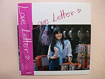 【中古】(未使用品) LP岩崎宏美LOVE LETTERSJX30169日本盤