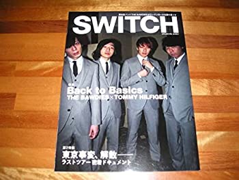 【中古】(未使用品) switchザボゥディーズ the bawdies東京事変 椎名林檎 ロック ソロ